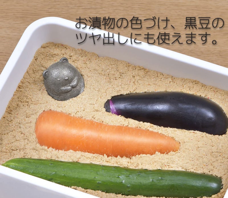 أو إس كيه OSK TBN-1 Nambu Ironware Sumikko Gurashi Shirokuma كرة حديدية مصنوعة في اليابان، مكملات الحديد، تحسين فقر الدم، سهلة، لطيفة، سهلة الاستخدام، وعاء الحث، غلاية الطبخ، مخللات الشاي، مخللات النخالة - Image 3